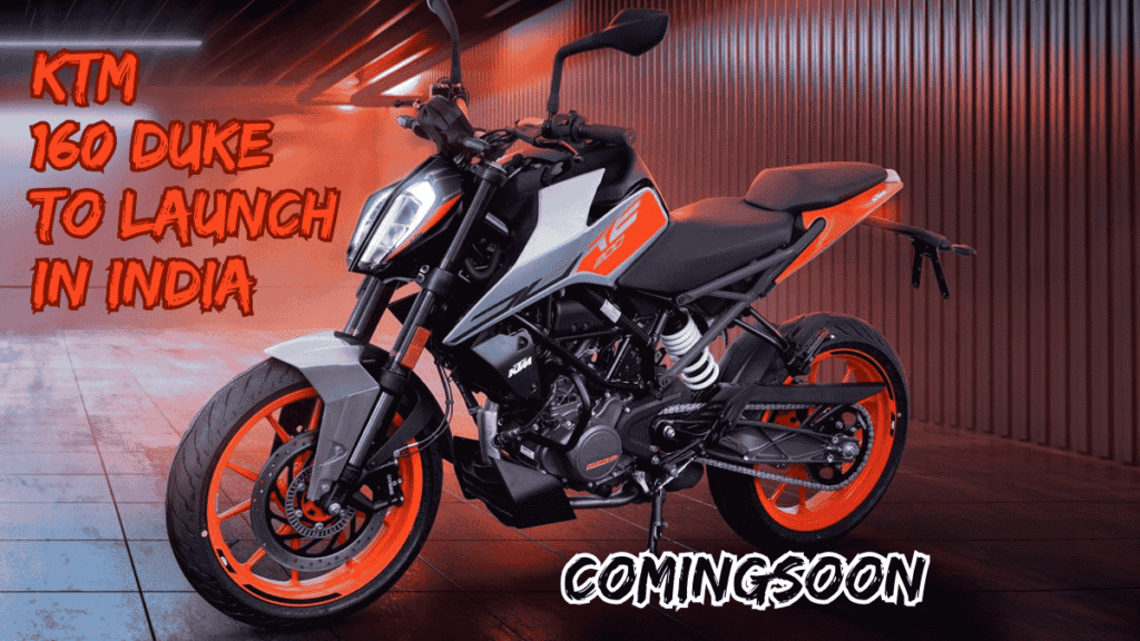 Yamaha MT-15 को टक्कर देने आ रही KTM 160 Duke, ये होंगे फीचर्स!