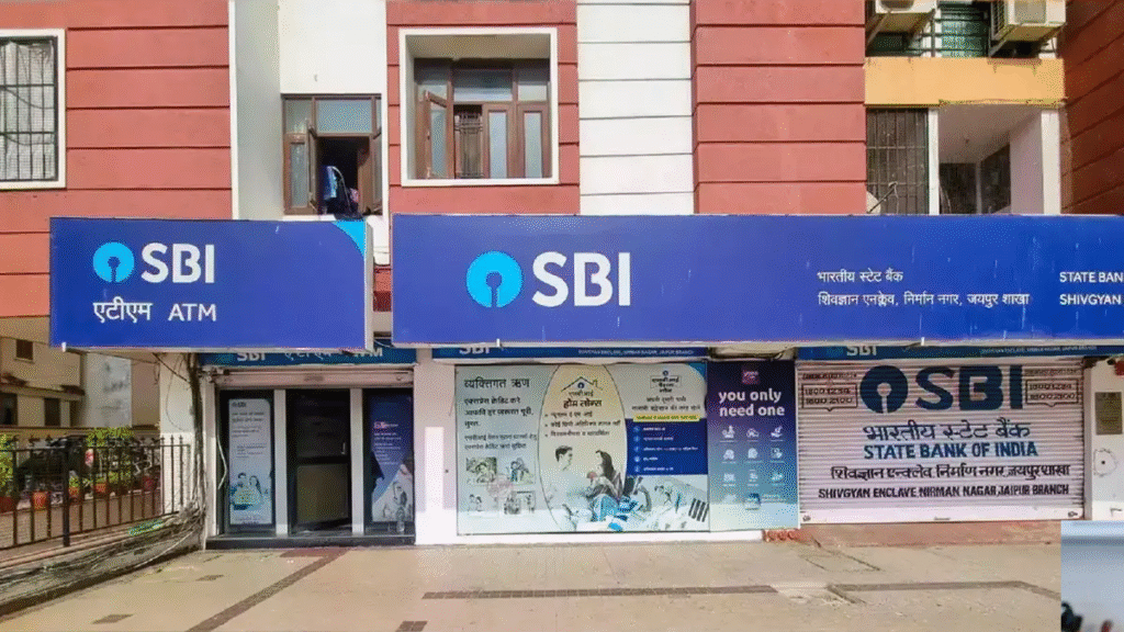 SBI Clerk Recruitment 2025
