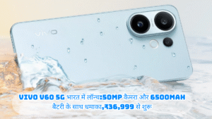 Vivo V60 5G launched in India! Powerful blast of 50MP camera and 6500mAh battery