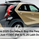 Tata Nano 2025 Comeback: Buy the People’s Car for Just ₹7,500 EMI & ₹1.25 Lakh Down