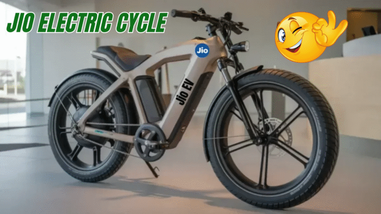 Jio Electric Cycle Price in India